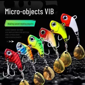 Металлическая приманка VIB: Вращающаяся микровибрационная приманка с блестками для морской и пресноводной рыбалки 6g/2cm красный
