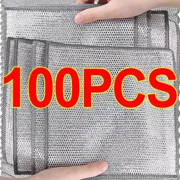 Металлическая проволока из стальной проволоки, тряпки, бытовая кухонная кастрюля, сковорода, мытье посуды, двухстороннее чистящее полотенце, тряпка для мытья посуды, оптовая продажа 1PCS