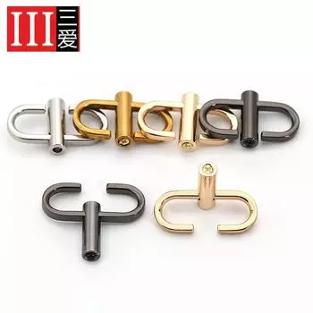Металлическая пряжка для ремонта цепи сумки, пуговица для ремня сумки, кнопка для укорачивания длины цепи сумки gold [1 piece] * See color map