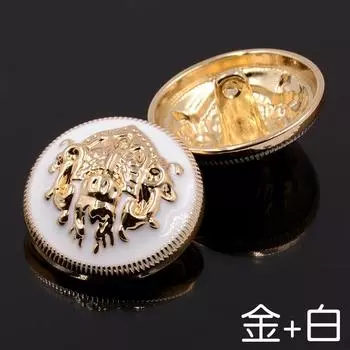 Металлическая пуговица Одежда Британский Пуант Масло Двойной Лев Пуговицы для пальто Костюм Женское пальто Тренч Пуговицы Gold + White * 16L = 10.0 MM * Round