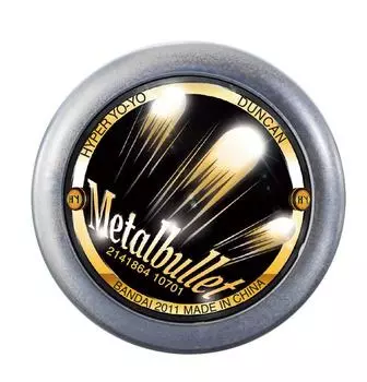 Металлическая пуля (бронза и серебро)