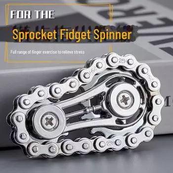 Металлическая шестерня автомобильная цепь гироскоп: Игрушка-фиджет для снятия стресса и уникальный предмет для разговора