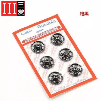 Металлическая скрытая пуговица, пуговица-мама, откидная пуговица, кнопка-застежка, мини-маленькая, детская, младенческая невидимая пуговица, кнопка-застежка, черная. gun black * 7mm/1 plate 6 capsules * round