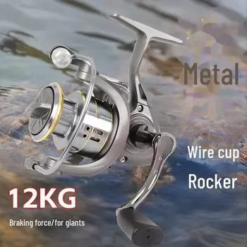 Металлическая спиннинговая катушка с большим забросом для морской рыбалки