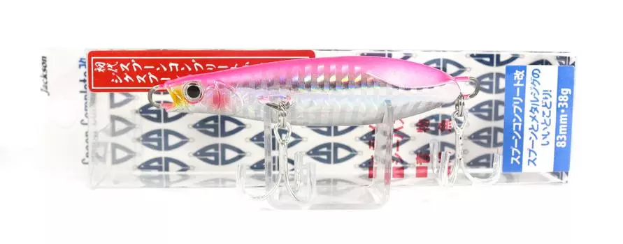 Металлическая тонущая приманка Jackson Spoon Complete 38 грамм SPK (1306)