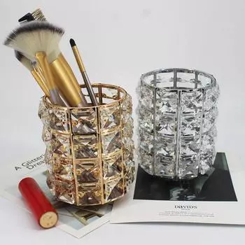 Металлическая трубка для хранения кистей для макияжа, органайзер для карандашей для бровей, органайзер для макияжа, бусина, хрустальная коробка для хранения ювелирных изделий, хрустальный держатель для кистей для макияжа золотой