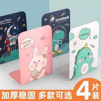 Металлическая утолщенная книжная полка, столешница с наклоном для книг, простой стол для хранения книг, подставка для книг, книжная полка с перегородкой Green