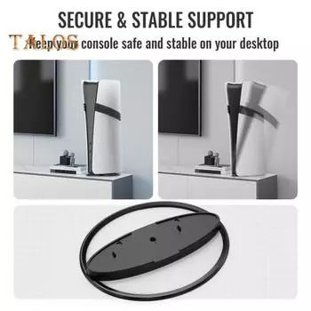 Металлическая вертикальная подставка для игровой консоли, прочная несущая универсальная простая установка, противоскользящая подставка для игровой консоли для PS5 серый