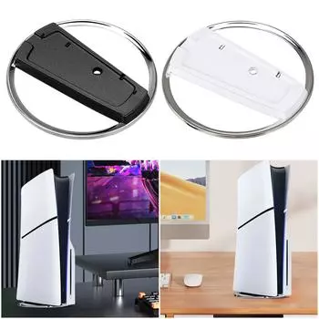Металлическая вертикальная подставка для консоли PS5/PS5 Slim, сменная подставка для игровой консоли Playstation 5 Slim, подставка-хост чёрный