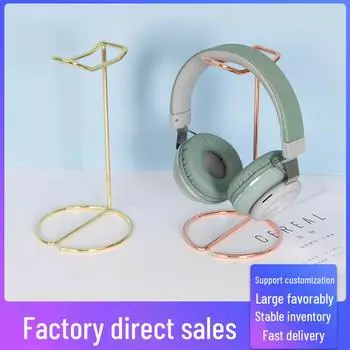 Металлическая вешалка для наушников: Настольная креативная подставка для хранения и демонстрации продукции золотой