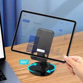 Металлическая вращающаяся подставка для телефона, цельная, универсальная, для iPhone, iPad, регулируемая и складная чёрный