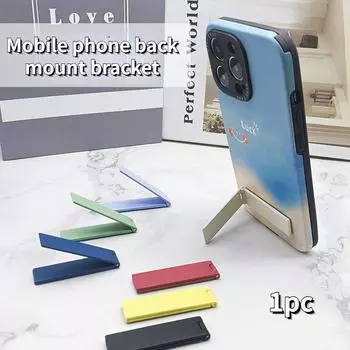 Металлическая задняя наклейка, держатель для мобильного телефона, сетка, знаменитости, Live Desktop, невидимая, ультратонкая, складная, портативная, 1PC жёлтый