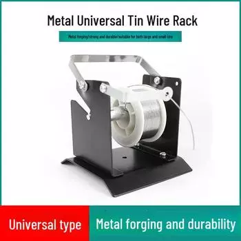 Металлическая жестяная проволочная стойка для пайки и крепежный кронштейн для транспортировки semi-metal