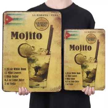 Металлическая жестяная вывеска «Мохито» прямоугольная железная картина настенная декор для домашнего бара 20x30 см