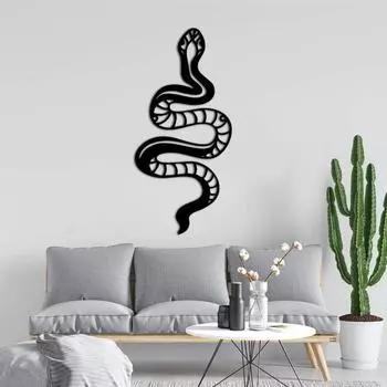 Металлическая змея настенное украшение для дома, офиса, гостиной, внутреннего и наружного настенного искусства, современное железное полое изделие