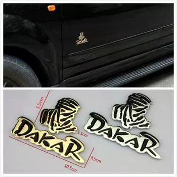 Металлические 3D наклейки на автомобиль DAKAR, украшение автомобиля, модификация автомобиля золотой