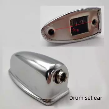 Металлические барабанные ушки, аксессуары для малых барабанов музыкальных инструментов. Drum Lugs YWPL