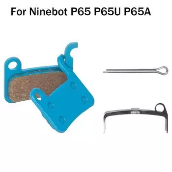 Металлические дисковые тормозные колодки для электрического скутера для Segway Ninebot P65 P65U P65A P65E P100 P100S P100SE, сменные колодки, износостойкие небесно-голубой