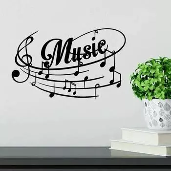 Металлические настенные таблички с музыкальными нотами - Музыкальный декор. Для спальни, гостиной и кухни. Металлический орнамент. Музыкальная нота. чёрный