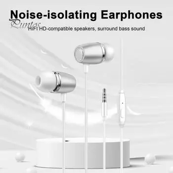 Металлические наушники-вкладыши с тяжелыми басами и микрофоном, HIFI звук, водонепроницаемые проводные наушники с шумоподавлением 3,5 мм серебряный