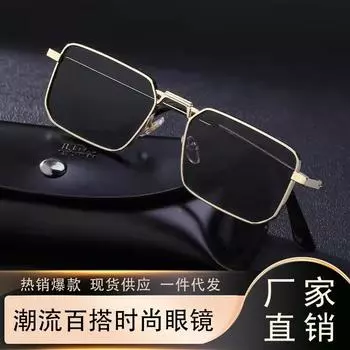 Металлические очки женские ретро маленькие квадратные солнцезащитные очки солнцезащитные очки с защитой от ультрафиолета мужские 2178