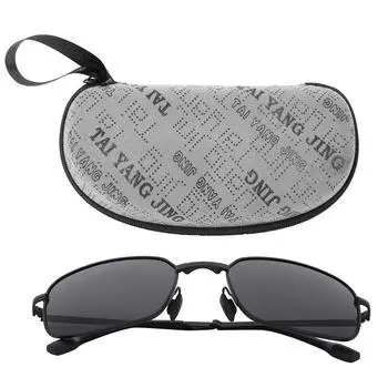 Металлические поляризованные меняющие цвет складные защитные очки модные квадратные очки ночного видения