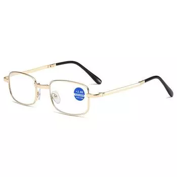 Металлические портативные складные очки для чтения с защитой от синего света для мужчин и женщин, интеллектуальные очки для чтения высокой четкости, против усталости, вдали и вблизи, двойного назначения +100