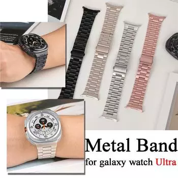 Металлические ремешки для Samsung Galaxy Watch Ultra Band 47 мм из нержавеющей стали, металлический деловой ремешок, браслет для Galaxy Watch 7 Ultra, аксессуары for Galaxy watch Ultra чёрный