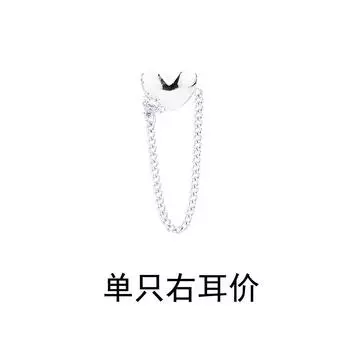 Металлические серьги-цепочки с бриллиантами, в виде сердец, милые, для девушек, личность, панк, тренд средней длины