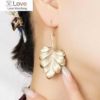 Металлические серьги в форме листа для женщин, золотые геометрические женские вечерние повседневные ретро-преувеличенные женские серьги, ювелирные изделия, простота, мода