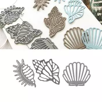 Металлические штампы для резки ракушек, сделай сам, скрапбук, тиснение, бумажные карты, альбом, трафарет для рукоделия серебряный