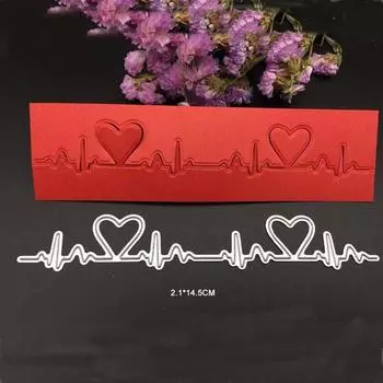 Металлические штампы для резки сердца Сердцебиение ЭКГ «Влюбиться» Альбом для скрап-карточек PaperCraft Тиснение серебряный