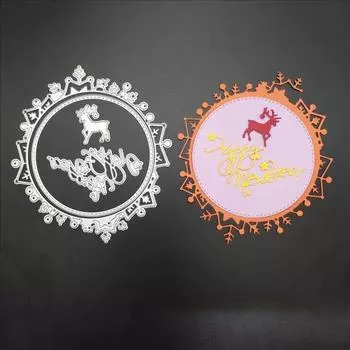 Металлические штампы для тиснения бумажных карточек, трафареты, рождественский лесной олень, фон для скрапбукинга серебряный