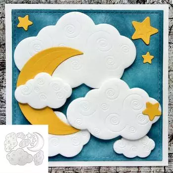 Металлические штампы Ночное небо Облака Звезды Луна Украшения DIY Скрапбукинг Бумага Ремесло Нож Трафареты Тиснение One Size серебряный