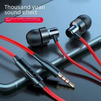 Металлические внутриканальные проводные наушники с плоским кабелем, мощными басами и микрофоном для караоке и игр A602 красный