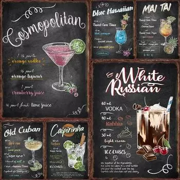Металлические вывески для напитков и коктейлей, художественный постер для паба, бара, клуба, жестяная вывеска, декоративные таблички, живопись, настенное эстетическое украшение 20x30cm-7.9x11.8inch