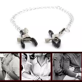 Металлические зажимы для сосков с цепочкой для пар. Исследуйте чувственную стимуляцию и дайте волю желаниям. 1