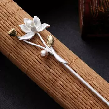 Металлические женские цветы лотоса винтажные длинные шпильки для волос палки для банкетных волос аксессуары для волос шпилька в национальном стиле 18.5*4cm