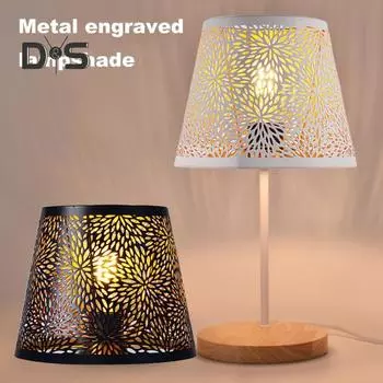 Металлический абажур для лампы, полый цветок, солнце, луна, звезда, барабан, абажур, прочный, для гостиной, спальни, пола, стола, абажур для замены A