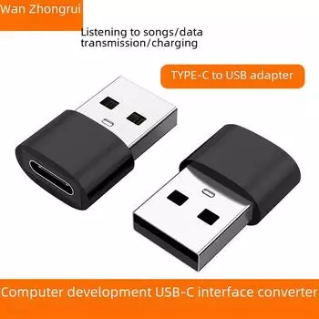 Металлический адаптер для быстрой зарядки Wanzhongrui USB-Type-C Typec female to USB2.0 серебряный