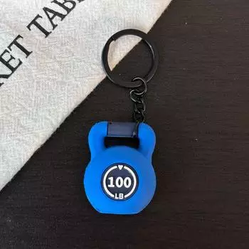 Металлический брелок-гантель в стиле Miu: Фитнес Шарм и Украшение для сумки