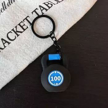 Металлический брелок-гантель в стиле Miu: Фитнес Шарм и Украшение для сумки