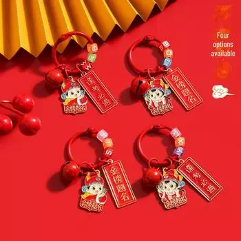 Металлический брелок-медаль: Талисман на удачу на экзаменах, украшение для школьного портфеля, идеальный подарок для поступления в старшую школу.