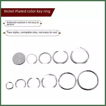 Металлический брелок с круглой пряжкой, доступен в диаметрах: 15, 20, 25, 30, 35, 40 мм, дизайн с плоским кольцом aperture 10mm