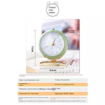 Металлический будильник, креативный, бесшумный, детский, электронный будильник, минималистский, для гостиной, спальни, для студентов, светящиеся часы с таймером красный