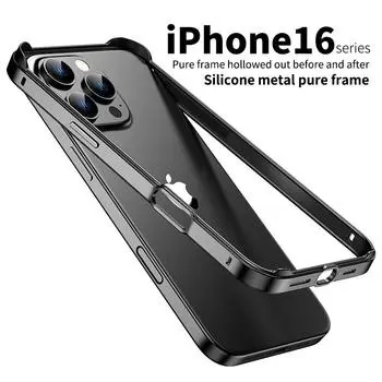 Металлический чехол-бампер для iPhone 16 15 Pro Max 14 Plus 13 12 11 XS XR SE 16Pro 16Plus 15Pro 14Pro Аксессуары для телефонов For iPhone 15 чёрный