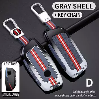 Металлический чехол для автомобильного ключа Fob Case Shell для BMW U11 X1 U06 G81 M3 X5 G05 LCI Ix X7 I7 XM Series 5 7 740Li 530Li IX40 EL 2023 2024