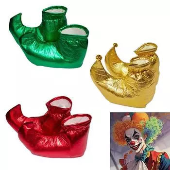 Металлический цвет клоунские бахилы эльфийские бахилы костюм на день рождения Хэллоуин наряд для взрослых реквизит красный