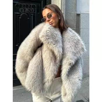 Металлический цвет пайетки тканая куртка для женщин свободный воротник стойка длинный рукав пальто осень зима шикарная женская верхняя одежда S бежевый