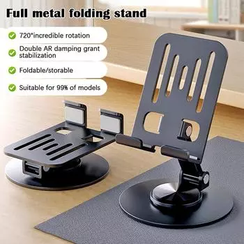 Металлический держатель для мобильного телефона с вращением на 360 градусов, регулируемая гибкая складная подставка для мобильного телефона, настольная подставка для планшета белый